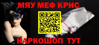 индика Ипатово