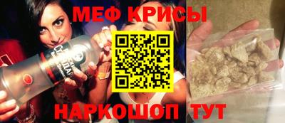 гашиш Изобильный