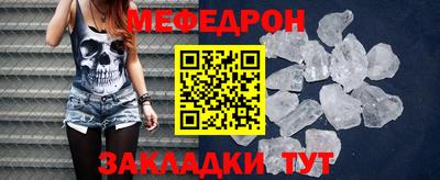 гашиш Изобильный