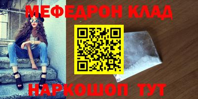 индика Ипатово
