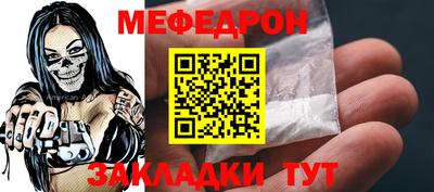 гашиш Изобильный