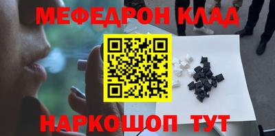 спиды Ирбит