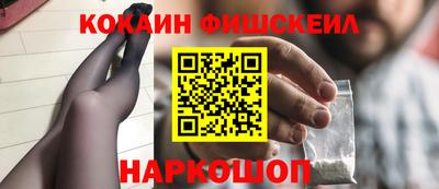 спиды Ирбит