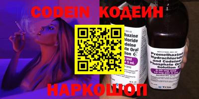 спиды Ирбит
