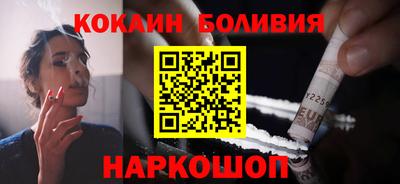 спиды Ирбит