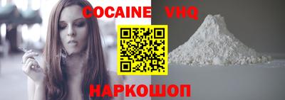 гашиш Изобильный