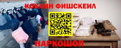 индика Ипатово