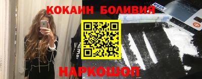 спиды Ирбит