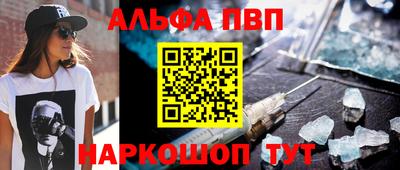 гашиш Изобильный