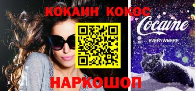 спиды Ирбит