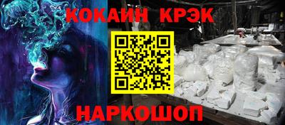 гашиш Изобильный