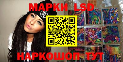 гашиш Изобильный