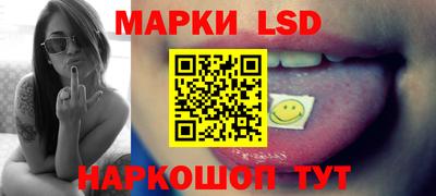 гашиш Изобильный