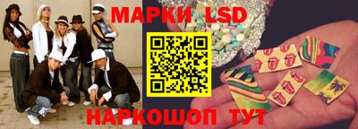 индика Ипатово