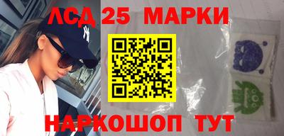 спиды Ирбит