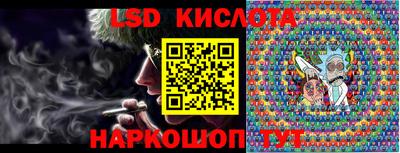 гашиш Изобильный