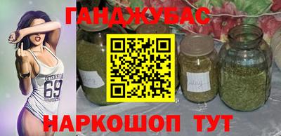 спиды Ирбит