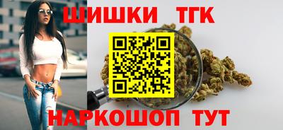 индика Ипатово