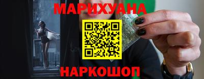 индика Ипатово
