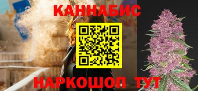 гашиш Изобильный