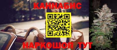 гашиш Изобильный