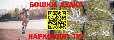 гашиш Изобильный