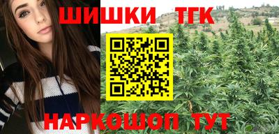 спиды Ирбит