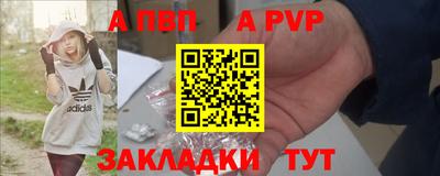 гашиш Изобильный