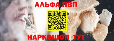 индика Ипатово