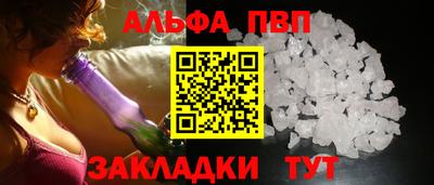 индика Ипатово