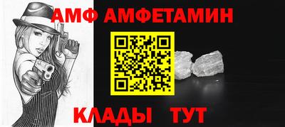индика Ипатово