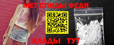 индика Ипатово
