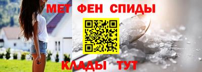 индика Ипатово