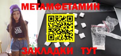 индика Ипатово