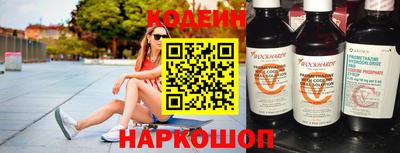 гашиш Изобильный