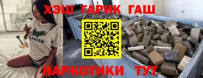 спиды Ирбит