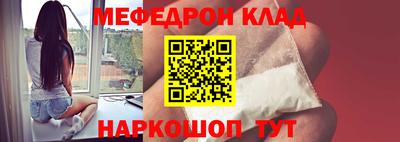 гашиш Изобильный