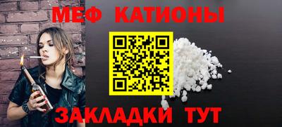 спиды Ирбит