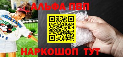 гашиш Изобильный