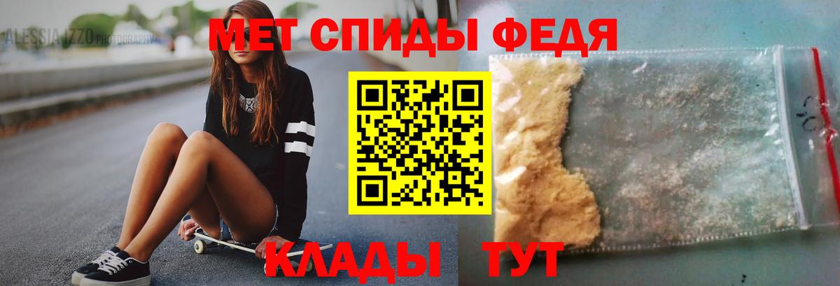 Ликино-Дулёво  Метамфетамин Methamphetamine  Метамфетамин Methamphetamine  Вход с VPN 
